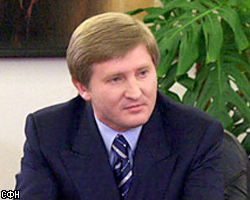 Ринат Ахметов