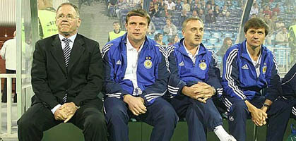 Фото fcdynamo.kiev.ua