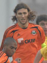 Фото shakhtar.com