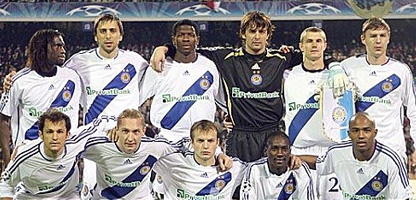 Кто-то еще верит в этих парней? Фото www.fcdynamo.kiev.ua