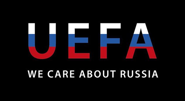 УЕФА запретил баннер о своей заботе о России 