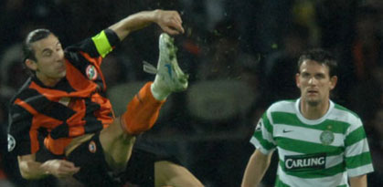 Фото shakhtar.com