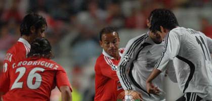 Фото shakhtar.com