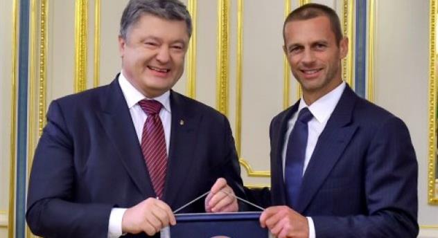 порошенко и чеферин, ффу