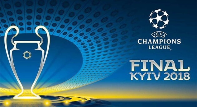 Финал Лиги чемпионов 2017/18