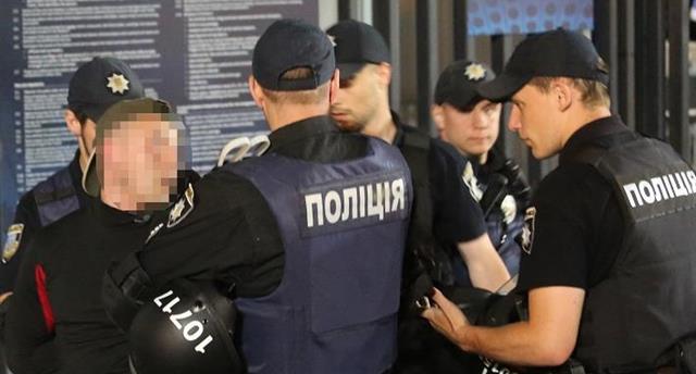 npu.gov.ua