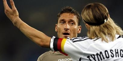 Два капитана, фото АР