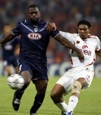 Вот такая игра...