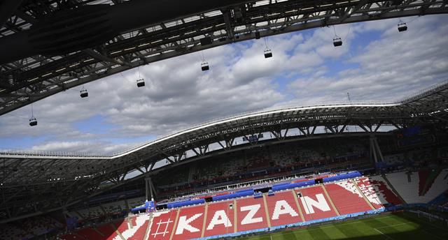 Стадион в Казани, twitter.com/UEFA 
