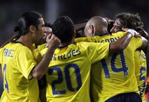 Каталонская радость! Фото Reuters