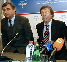 Бышовец и Семин