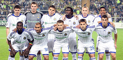 фото fcdynamo.kiev.ua