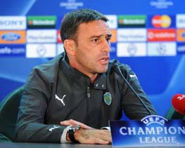 Фото shakhtar.com