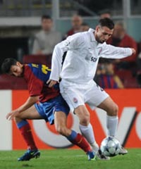 фото shakhtar.com