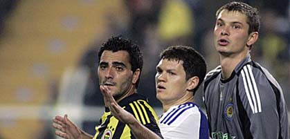 Фото fcdynamo.kiev.ua