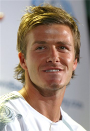 Дэвид Бэкхем