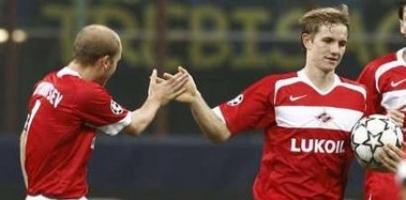 А как в Москве?