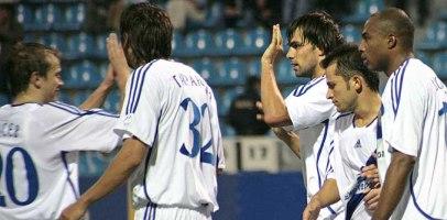 Будет ли повод для радости? 