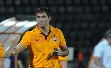 Фото ФК Шахтер