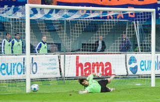 Фото Игоря Снисаренко, Football.ua 