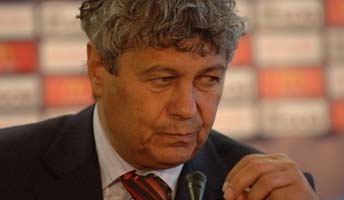 Фото ФК Шахтер