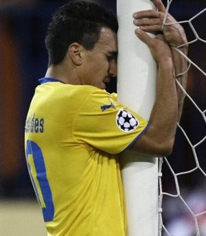 Горечь Хараламбидеса, фото marca.com