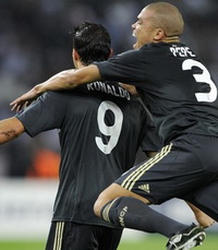 А вот Роналду на поле Сан-Сиро не будет, google.com