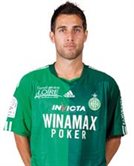 Карлос Боканегра