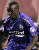 Ласина Диарра