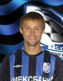 Руслан Бидненко