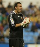 Антонио Доблас