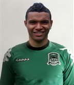 до Кармо Вандерсон