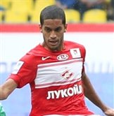 Боржес Ромуло