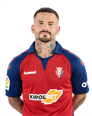 Рубен Гарсия