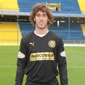 Мануэль Гарсия