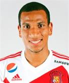 Ромуло Отеро