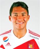 Роберт Гарсес