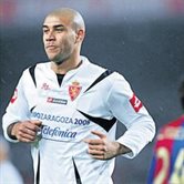 Карлос Диого