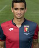 Бруно Гомес