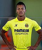 Икечукву Уче