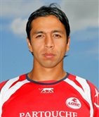 Эмра Тахирович