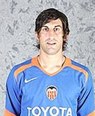 Марко Канейра