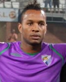 Хелдер Росарио