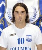 Гастон Сангой