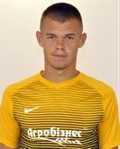 Арсен Слотюк