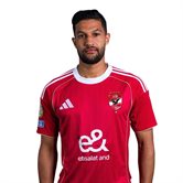 Ях'я Ель-Ідріссі Аттіят-Аллах