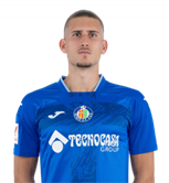 Сантіаго Гарсія