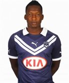 Абду Траоре