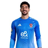 Мохамед Сеха