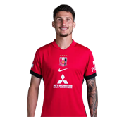 Даніло Боза Жуніор